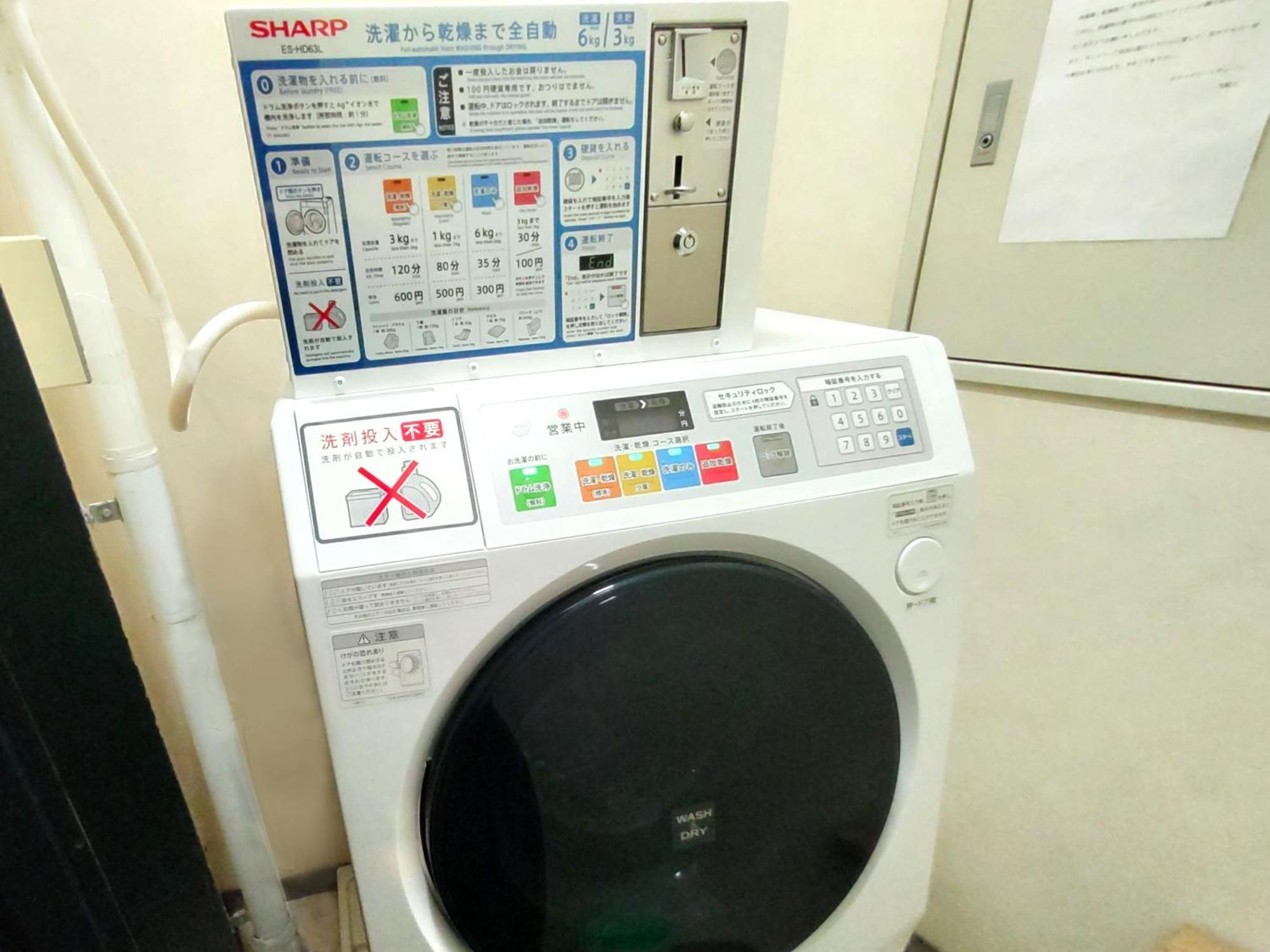 Hotel Green City Sendai Luaran gambar