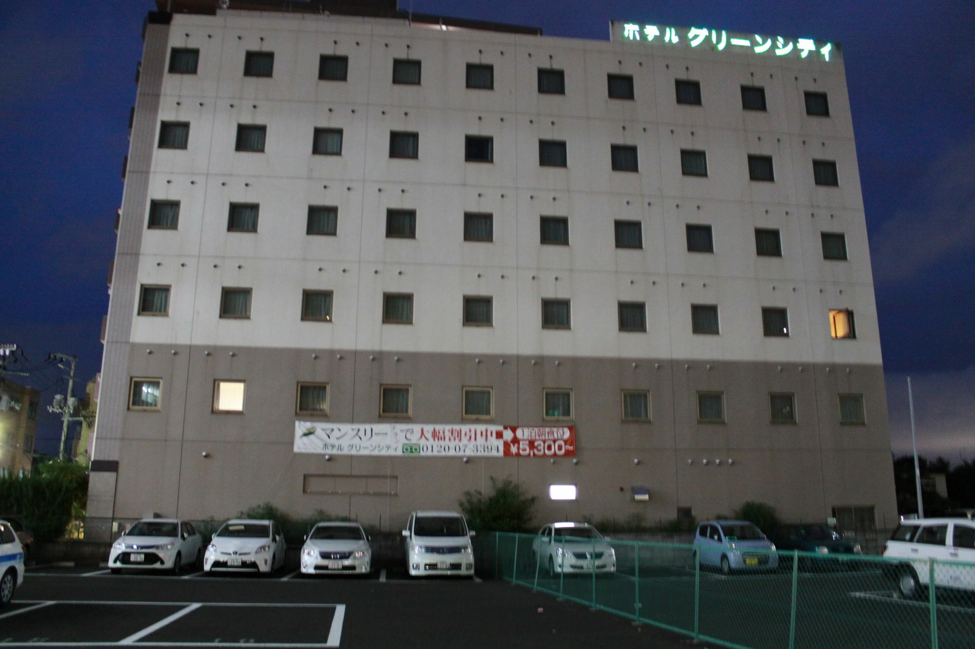 Hotel Green City Sendai Luaran gambar